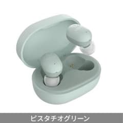 LUSVY 完全ワイヤレスイヤホン BEANS グリーン - メルカリ