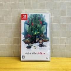 【新品・未使用品】ボイド・テラリウム2 Switch パッケージ版