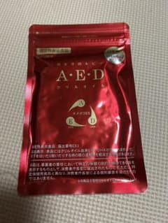 ⭕️クリオイルA・E・D(健康道楽)⭕️最終価格のサムネイル