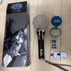 Ado モナ・リザの横顔 ペンライト、その他ライブグッズのサムネイル