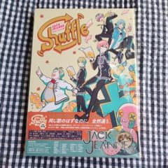 ジャックジャンヌ　Shuffle　初回限定盤のサムネイル