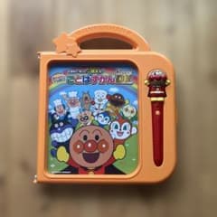 アンパンマン ことばずかんDXのサムネイル
