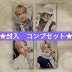 TWS ジフン JIHOONトレカ NO TRAGEDY 封入 コンプ - メルカリ