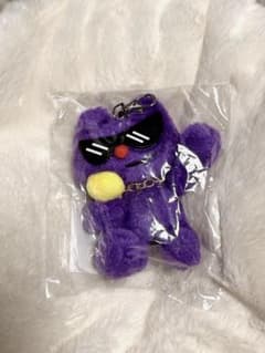 MAZZEL RYUKI ぶるぶるキーホルダーのサムネイル