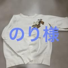 バズリクソンズ フライングタイガーホワイトスウェット 14 AIR FORCE 