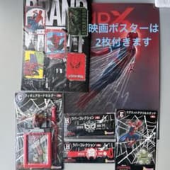 Happy 복권 스파이더 맨 피겨 카드 홀더 다른 경품 세트