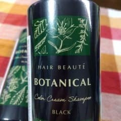 ヘアボーテ ボタニカルカラークリームシャンプー ２本セットのサムネイル