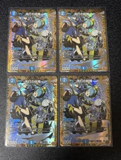 洗打の妖精 スクラブフェアリー シークレット 4枚セット - メルカリ