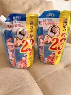 アロマジュエル*おひさまフローラルの香りのサムネイル