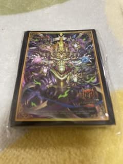 終末縫合王ミカドレオ スリーブ未開封品のサムネイル