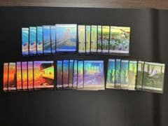 マーベル基本土地foil30枚セット - メルカリ