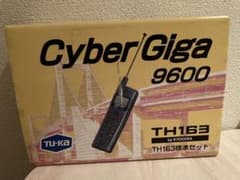 TU-KA Cyber Giga 9600 TH163 - メルカリ