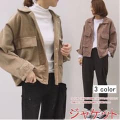 コーデュロイ ジャケット シャツのサムネイル