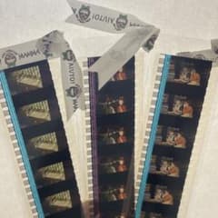 Ghibli Museum, Mitaka Film Bookmarks: Arrietty (The Secret World of Arrietty) - Set of 3