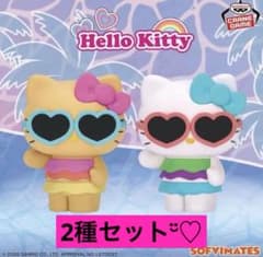 ハローキティ おおきなSOFVIMATES フィギュア 2種セット - メルカリ