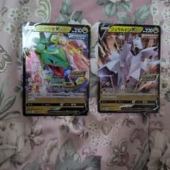 ポケモンカード レックウザV ジュラルドンV プロモ - メルカリ
