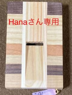 鼻笛 桧のNose Flute 手作り  10のサムネイル