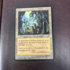 も*ん様 mtg 古えの墳墓のサムネイル