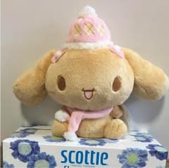 サンリオ シナモロール モカ ぬいぐるみのサムネイル