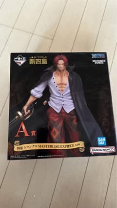 ワンピース　ONE PIECE シャンクス A賞 フィギュア一番くじのサムネイル
