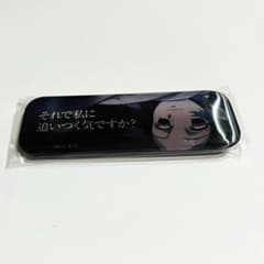 鬼滅の刃 ダイニング お楽しみくじ レンチキュラー台詞ロング缶バッジ 胡蝶しのぶのサムネイル