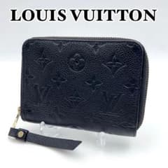 ルイヴィトン アンプラント ポルトフォイユ スクレット コンパクト766