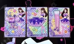 アイカツ カード アンコール パープルステージコーデ スクールドレス