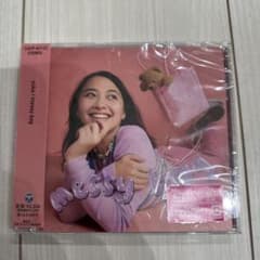 有華 messy bag CD ポスター付きのサムネイル