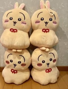 ちいかわ うさぎ ウラヤハボウズ BIG ぬいぐるみ 4体セット - メルカリ