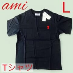 AmiParis 半袖Tシャツ Lブラック ハートロゴ シンプル ユニセックス