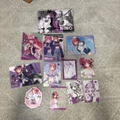 二乃 グッツセットのサムネイル