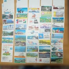 エコーはがき　238枚　未使用　額面50円（おまけ付き） 未使用の郵便局エコーはがき100枚 - メルカリ
