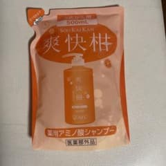 爽快柑　薬用アミノ酸シャンプーのサムネイル