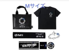 新品 OMI MOON NIGHT 2026 