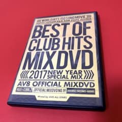 AV8 ALL STARS/2017 BEST OF CLUB HITS AV…のサムネイル