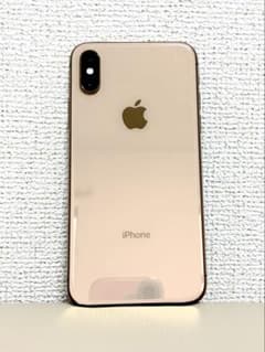 【未使用】iPhone Xs ゴールド 256GB Apple iPhone XS 本体 256GB ゴールド 【公式通販】