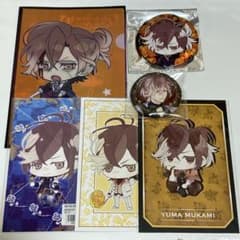 DIABOLIK LOVERS 無神ユーマ グッズセット① - メルカリ