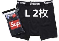 Supreme Hanes Boxer Briefs 2枚セット BLACKのサムネイル