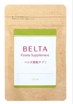 Sappii 様専用　BELTA ベルタ葉酸サプリ 120粒✖︎2のサムネイル