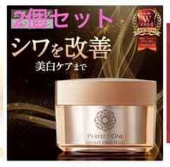 PERFECT ONE Wrinkle Stretch Gel【美容液ジェル】2 - メルカリ