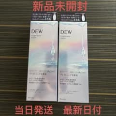 DEW ブライトオーラローション 170ml✖︎2本セット - メルカリ