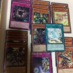 真竜パーツのサムネイル