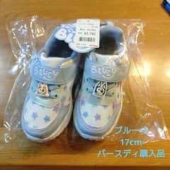 ブルーイ キッズスニーカー 新品のサムネイル