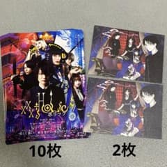 xxxHOLiC 入場特典 フライヤーのサムネイル