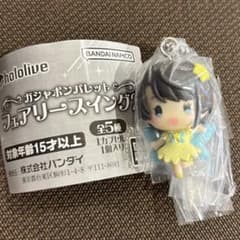 ホロライブ ガシャポンパレット フェアリースイング2　大空スバルのサムネイル
