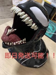 ヴェノム ポップコーンバケツ - メルカリ