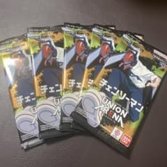 ユニオンアリーナ チェンソーマン UA53BT ブースターパック 5パックのサムネイル