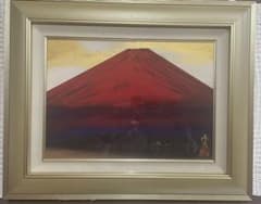 角井 満夫 （かくい みつお） 画題：暁富士 角井 満夫 （かくい みつお） 画題：暁富士 - メルカリ