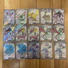 ポケモンカード SSR まとめ売り 15枚セット - メルカリ