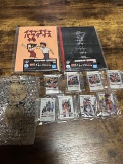 NARUTO 이치 반 쿠지 하위상 세트 ①